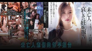 亲兄弟明算账，弟妹吃我大肉棒[AD][TG]。