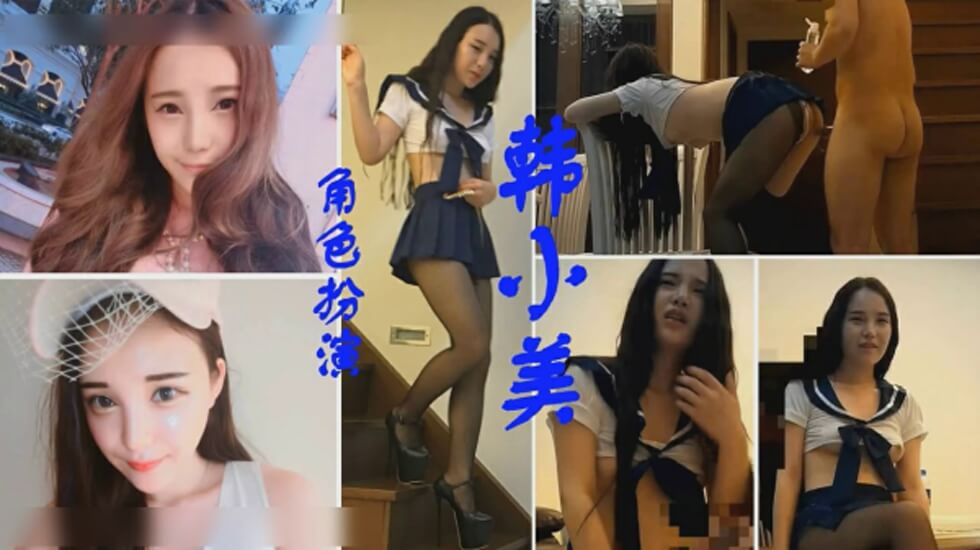 爆操大奶子韩美.的...